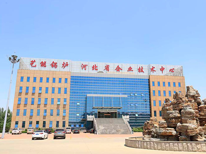 办公楼